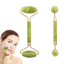 Facial Massage Roller Guasha Board Double Heads Jade Stone Face Lift Body Skin Relaxation Slimming Beauty Neck Thin Lift 2024 - buy cheap