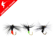 5PC New  #12 Realistic Nymph Scud Fly For Trout Fishing Artificial Insect Bait Lure Simulated Scud Worm Fishing Lure 2024 - buy cheap