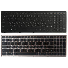 New Russian RU laptop keyboard for Lenovo Ideapad Z500 Z500A Z500 Z500G P500 black/silver No backlight with frame 2024 - buy cheap