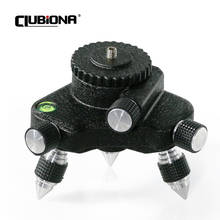 CLUBIONA 360° Micro-Adjust Fine Tuning Metal Holder Pivoting Base Tripod Adapter for 1/4 inch Threaded Laser Level Measure Tool 2024 - buy cheap