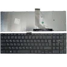 Новая русская клавиатура для ноутбука TOSHIBA SATELLITE L850 L850D P850 L855 L855D L870 L870D RU черная клавиатура 2024 - купить недорого