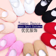 Girls Kids Pointe Shoes Dance Slippers High Quality Ballerina Practice Shoe For Ballet 6 color Ballet Dancer Professional Shoe 2024 - buy cheap