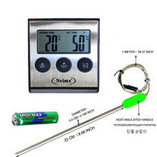 Digital BBQ Roast Meat Thermometer for Kitchen Oven Food Cooking with 22cm Long Temperature Sensor Probe for Milk Sugar Liquid 2024 - buy cheap