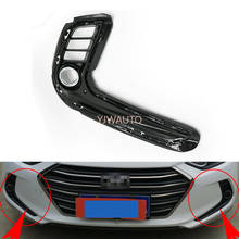 Fog Light Cover For Hyundai Elantra 2016~2019 Fog Lamp Shell Vent Car Front Bumper Grille Driving Lamp Cover 2024 - buy cheap