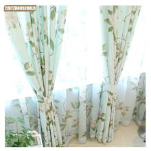 American-Style Village Korean Style Country-Style Green Base White Flowers Printed Curtains for Living Dining Room Bedroom. 2024 - compre barato