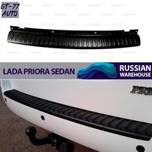 Cubierta protectora de parachoques trasero para Lada Priora SEDAN 2007-2012 material exterior de moldeo protector plástico ABS estilo tuning pad 2024 - compra barato