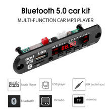 Беспроводная плата аудио декодера Kebidu Bluetooth 4,1, светодиодный MP3 декодер, плата, модуль, mp3-плеер, AUX 5-12 В, USB TF FM-радио, автомобильный комплект 2024 - купить недорого