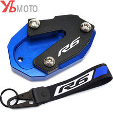 Motorcycle Foot Side Stand Extension Kickstand Enlarge For YAMAHA R6 2020 2021 YZF-R6 2017 2018 2019 Key Chain Keyring yzf r6 2024 - buy cheap