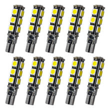 10X White Turn Signal License Plate Light Car Door Light Canbus W5W 5050 13Smd Car 194 Dome Lamp Reading Bulb Parking Trunk Lamp 2024 - buy cheap