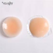 1Pair Petal Round Shape Pasties Nipple Cover Invisible Reusable Self Adhesive Silicone Bra Pasties Chest Stickers 2024 - buy cheap