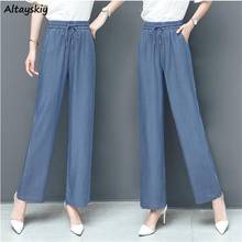 Wide Leg Pants Women Spring Summer Fashion Casual Loose Comfortable High Waist Chic Lady Full Trousers Fall Simple 4XL Newest 2024 - buy cheap