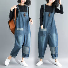 Korean Women Loose Patchwork Denim Overalls Jumpsuits Plus Size Ladies Denim Trousers Bleached Jeans Rompers Spring Autumn 2024 - buy cheap