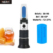 Yieryi refratômetro de mel novo 58 ~ 90% brix 38 ~ 43 be balm, refratômetro de vinho de mel atc, refratômetro portátil, testador de apicultura 2024 - compre barato