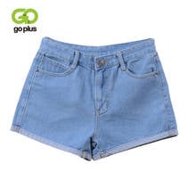 Goplus bermuda jeans feminina vintage de cintura alta, primavera verão 2021, plus size, c2papel 2024 - compre barato