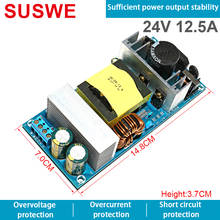 AC-DC 5V 12V 24V 30V  2A 5A 8A 36A bare board power module 220V to 12V 24V 36V