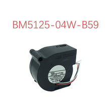 Ventilador cuadrado para servidor T56, para NMB-MAT, BM5125-04W-B59, cc 12V, 0.32A, 50x50x25mm, 3 cables 2024 - compra barato