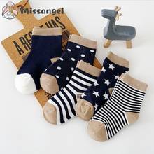 5Pairs/lot 2022 Baby Socks for Kids Girls Boy Cotton Stripe Cartoon Animals Summer Toddler Knitted socks Newborn BeBe Clothes 2024 - buy cheap