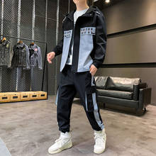 Conjunto de agasalho de hip-hop masculino, roupa de treino masculina com bolsos de zíper, 2 peças, jaqueta + calça 2024 - compre barato