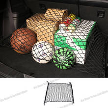 Car Trunk Storage Net Bag for Mitsubishi Outlander 2013 2014 2015 2016 2017 2018 2019 2020 Accessories 2021 2022 luggage 2024 - buy cheap
