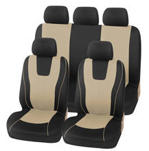 KBKMCY-fundas de poliéster para asientos de coche, conjunto completo de fundas para asientos delanteros, para Nissan Sunny, Levi Primera, P12, Micra, almera 2024 - compra barato