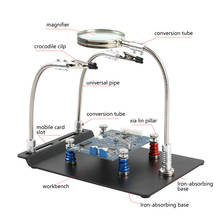 2 In 1 Electric Soldering Iron Soldering Magnetism Magnetic Electronic PCB Board Fixture Clamp Plate Jig + Magnifying Glass Clip 2024 - buy cheap