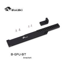 Bykski Metal Bracket use for Brace GPU Card Length 250mm /Support Fix Graphics Card in the Case by 2 holes /Aluminum Bracket 2024 - buy cheap