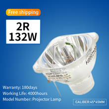 Lâmpada de feixe móvel de alta qualidade, 132w, feixe de luz afiado 2r e msd platina r2 2024 - compre barato