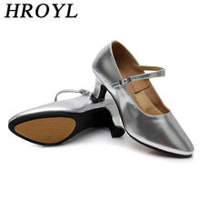 HROYL Latin Dance Shoes For Women Ladies Girls Ballroom Modern Dancing shoes Low Heels 3.5/5.5CM Salsa Sandals Dropshipping 2024 - buy cheap