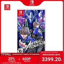 Игра для Nintendo Switch | Astral Chain 2024 - купить недорого
