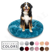 Round Long Plush Dog Beds for Large Dogs Winter Pet Products Cushion Super Soft Fluffy Comfortable Cat Mat Supplies Accessories 2024 - buy cheap