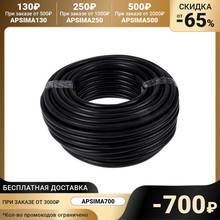 Шланг, ТЭП, d 12 мм, L 50 м, морозостойкий, до –50 C, Стандарт Проф