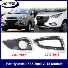 Cubierta de luz antiniebla del parachoques delantero de Hyundai IX35, 2009, 2010, 2011, 2012, 2013, 2014, 2015 2024 - compra barato