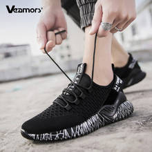 VEAMORS Fashion Breathable Ultra Light Running Shoes Unisex  Mesh  Sneakers Man Women Weave  Men Casual Jogging Walking Shoes 2024 - buy cheap