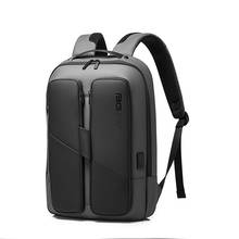 Рюкзак мужской, для ноутбука 15,6 дюйма, водонепроницаемый, с защитой от кражи 2024 - купить недорого