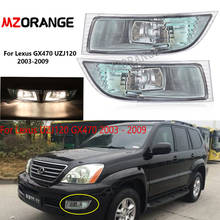 Fog Light For Lexus GX470 UZJ120 2003-2009 Front headlight halogen fog lamps foglights headlights driving running lights 2024 - buy cheap