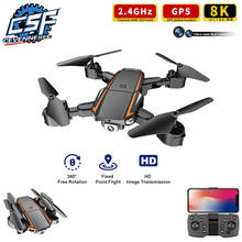 MINI Dron plegable GD63 con GPS, 8K, profesional, cámara HD FPV, 360 °, evita obstáculos, Motor sin escobillas, juguete cuadricóptero plegable 2024 - compra barato