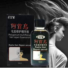 1pcs 50ml traditional Chinese medicine cure white hair turn gray black liquid juvenile loss care oil Treatment Hair Loss Product 2024 - buy cheap