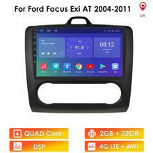 Автомобильный радиоприемник 2 Din Android 10 GPS для Ford Focus Exi AT 2004 2005 2006-2011 9 дюймов навигация управление рулевым колесом четырехъядерный USB 2024 - купить недорого