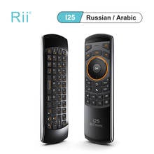 Rii mini i25 2.4GHz Wireless Russian Arabic Keyboard Fly Air Mouse Ergonomic Remote Controller for Tablet PC Android TV Box 2024 - buy cheap