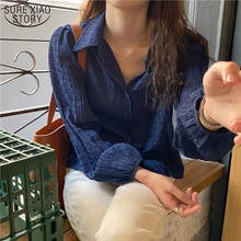 Camisa feminina chiffon manga comprida, blusa feminina estilo vintage com cor sólida coreana para outono 10774 2024 - compre barato