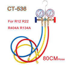 R134A Refrigerant Manifold Gauge Set Digital AC Manifold Gauge with Hose and Hook for R12 R22 R404A R134A  AC Refrigeration Tool 2024 - buy cheap
