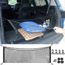 Soporte de red elástica de nailon para maletero de coche, accesorio de almacenamiento trasero de 110x50CM con 4 ganchos de plástico, bolsillo para furgoneta, camioneta, SUV, MPV 2024 - compra barato