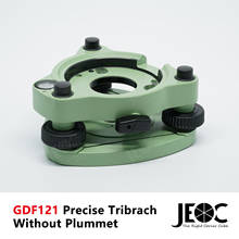 JEOC GDF121 High Accurate Tribrach for Leica Geosystems, Without Optical Plummet 2024 - buy cheap