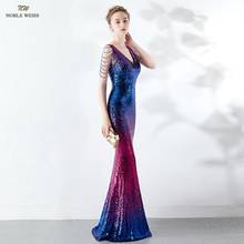 prom dresses v-neck prom dress sexy sequin vestidos de gala zipper back mermaid floor length prom gown 2024 - buy cheap