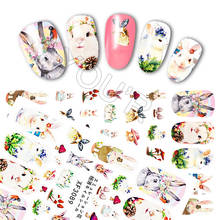 3D Cute Bunny Nail Sticker for Nail Art Decoration Back Glue Adhesive Rabbit Nails Decals on Nails Design Manicure Stickers Foil 2024 - buy cheap