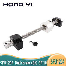 Free Shipping Ball Screw SFU1204 250 300 500 600mm C7 Roller Ballscrew With Single Ball Nut For CNC Parts BK BF10 End Supports 2024 - buy cheap