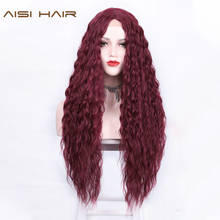 AISI HAIR Synthetic Long Kinky Curly Wig Wine Red Wig for Women Middle Part Black/Brown/Mixed Color Hair High Temperature Fiber 2024 - купить недорого