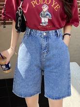 Genayooa Vintage Biker Shorts Women Casual Loose Hight Wasit Shorts Korean Plus Size Blue Denim Shorts Oversize Jeans Women 2022 2024 - buy cheap