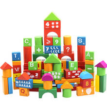 Bloques de madera para niños, juguete educativo Montessori con forma de castillo con arcoiris, Para edades tempranas, para bebés de 1 a 5 años, 100 Uds., novedad de 2020 2024 - compra barato