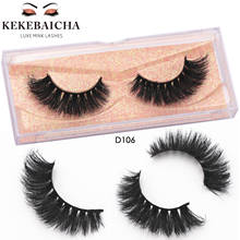 3D Mink Eyelashes Full Strip Lashes 100% Cruelty Free Luxury Makeup Dramatic Mink Lashes Crisscross Eyelashes D106 False Eyelash 2024 - buy cheap